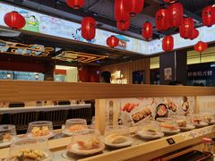 -三禾寿司(君尚店)