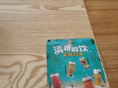 -尊宝比萨(龙山店)