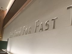 -ITARU食堂·定食料理(西丽店)
