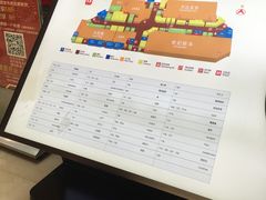 -万达广场(无锡滨湖店)