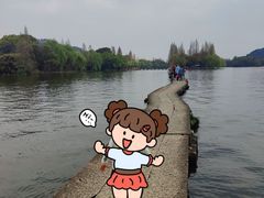 -柯岩风景区