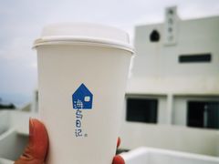 -海岛日记(养马岛店)