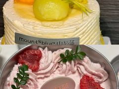 -山与蓝·轻糖鲜果蛋糕(勒泰店)