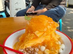 -串妹花式冰粉(乐山总店)