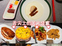 -秀儿四九城·新京菜(亚运村鸟巢店)