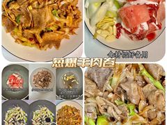 -盒马鲜生(顺义店)