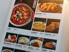 -大鸭梨烤鸭(望京店)