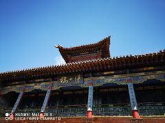 景点-阎锡山故居