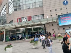 -复旦大学附属肿瘤医院(徐汇院区)