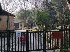 -法云安缦酒店