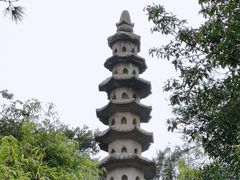 -太姥山风景名胜区