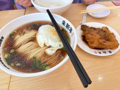 -朱新年·苏式汤团·面点(北寺塔店)