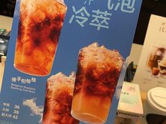 -星巴克(北京新东安)