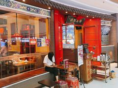 -万达广场(龙湖店)
