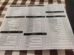 -文东记(马里士他店)