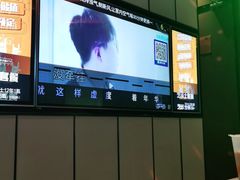 -星聚会KTV(苏州尹山湖歌林公园店)