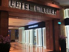 -新加坡圣淘沙名胜世界迈克尔酒店
