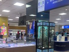 -武汉大学附属爱尔眼科医院(湖北总院)