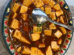 麻婆豆腐-九龙茶记·粤式餐厅融合菜(鹭江店)