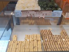-糕大师•手作鲜糕点(滨湖万达店)
