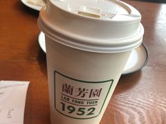 -兰芳园丝袜奶茶(方庄时代店)
