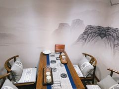 -中和·国风茶馆(愚园路店)