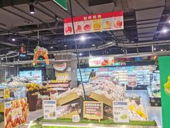 -盒马鲜生(枣园路店)