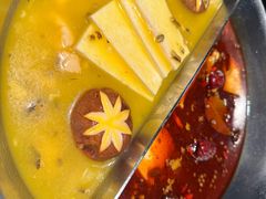 -湊湊火锅·茶憩(新中关购物中心店)