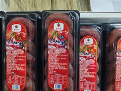 -三只松鼠生活馆(芜湖弋江金鹰店)