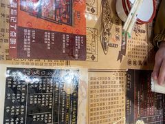 -海椒市落舌·麻辣烫冒菜(武侯大悦城店)