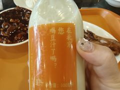 -庆丰包子铺(青龙桥店)