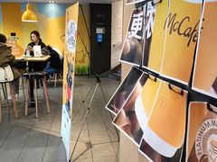 -麦当劳(无锡永乐店)