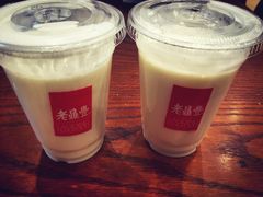 -老鼎丰(靖宇街总店)