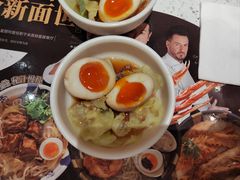 -味千拉面(又一城店)