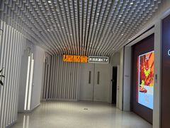 -星聚会KTV(景枫中心店)
