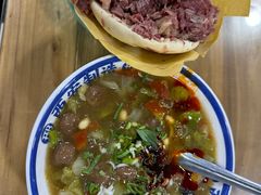 -邢老三肉丸糊辣汤(西安总店)