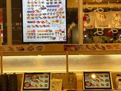 -滨寿司(高新伊藤店)