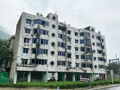 -北川老县城地震遗址