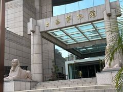 -上海博物馆(人民广场馆)