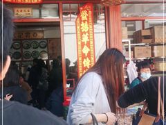 -蓝记云吞(正果店)