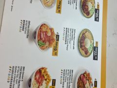 -Old Town White Coffee(gateway@klia2)