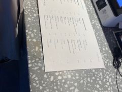 -sugarman espresso素饮糖人高新咖啡工厂