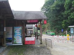 -石台牯牛降景区