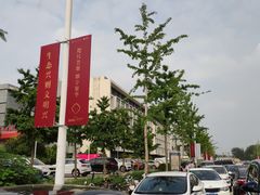 -星光影视园