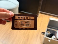 -华夏良子·足道·SPA·艾灸(金皇大厦店)