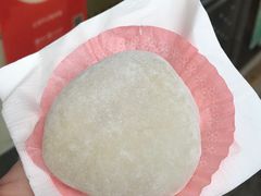 -澳门长洲糯米糍(柯打苏沙街店)