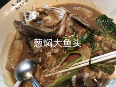 -上名堂·鱼头好吃(体育场路店)