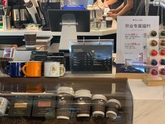 -Peet's Coffee皮爷咖啡(德基店)