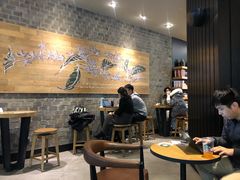 -星巴克(远洋店)