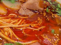 -丝路伊兰·兰州牛肉面(牛街总店)